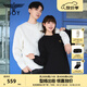 BOY LONDON【秋日極簡(jiǎn)】潮牌秋季新品情侶款字母提花休閑衛(wèi)衣N03029 米白色 M
