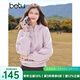 百圖betu女裝冬季新款衛(wèi)衣連帽拉鏈款插肩袖顯瘦寬松衛(wèi)衣2411X06 粉紅 S