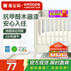 嘉寶莉（CARPOLY）抗甲醛水性木器漆清漆木門改色翻新漆家具改色漆油漆珍珠奶白1kg
