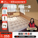 牧高笛（MOBIGARDEN）自動(dòng)充氣床 戶(hù)外露營(yíng)內置泵雙人氣墊床充氣墊 NX24663013 和風(fēng)沙
