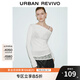 UR2025春季新款女裝假兩件拼接蕾絲斜肩領(lǐng)長(cháng)袖T恤UWG450034 本白 XL