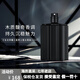 萬(wàn)寶龍（MONTBLANC）榮耀之星男士香水木質(zhì)調持久沉穩魅力送男友節日生日禮物 榮耀之星100ml（簡(jiǎn)裝無(wú)蓋）