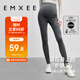嫚熙（EMXEE）孕婦純棉打底褲秋季新款孕期瑜伽褲孕婦褲托腹褲提臀褲孕婦裝深灰