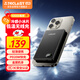 臺(tái)電（TECLAST）充電寶【3C認(rèn)證】10000毫安時(shí)低溫磁吸小巧輕薄金屬機(jī)身可上飛機(jī)移動(dòng)電源適用于小米蘋(píng)果華為灰