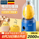拜杰電動(dòng)扯蛋器扯蛋神器勻蛋器黃金雞蛋甩蛋器拉蛋器攪蛋器搖蛋器 電動(dòng)勻蛋器（無(wú)線便捷隨處可用）