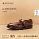 natursunT字扣樂福鞋女厚底2025秋季新款法式瑪麗珍復(fù)古鏤空單鞋 咖啡色 37 (235cm)