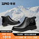 零度Zero正裝男靴子2025冬季新款御寒保暖商務(wù)棉靴舒適真皮加絨皮靴黑色 【光面皮】40 (250mm)
