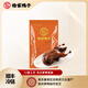 徐家鴨子店【徐家鴨子店爆款】南京特產(chǎn)網(wǎng)紅脆皮全鴨烤鴨鹵味熟食1.4kg順豐 醬板鴨1只1袋約1.1kg（順豐冷鏈）
