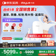 大悅盆底肌治療儀修復儀女性產(chǎn)后家用私密康復器理漏尿凱格爾縮陰P12