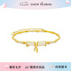 周大生竹節(jié)和田玉手鏈小眾新中式國(guó)風(fēng)銀手鐲子七夕禮物送女友