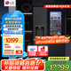 LG635升對(duì)開門電冰箱 全自動(dòng)制冰功能一體機(jī)透視窗 風(fēng)冷無(wú)霜變頻節(jié)能 智能電腦溫控 超薄家用大容量 【暮色黑制冰冰箱系列】S653MEP87D