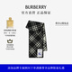 博柏利（BURBERRY）【明星同款】圍巾男女 格紋羊毛圍巾