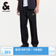 杰克·瓊斯（JACK&JONES） 春季百搭潮流舒適簡(jiǎn)約略寬松字母膠印設計男休閑褲男裝225114017