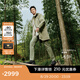 愛步（ECCO）戶外運動鞋 25秋季新款舒適緩震運動鞋跑鞋男 BIOMC-TRAIL803454 黑色80345451094 43