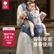 babycare腰凳嬰兒背帶 溜娃抱娃神器 寶寶前后抱式多功能減震輕薄輕便 格里藍【3D凳面款】 解放雙手