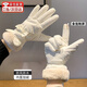 巴哈兔子兔子耳朵手套女冬季騎車(chē)冬款可愛(ài)保暖觸屏騎行女士電動(dòng)車(chē)加絨冬天 奶白[加絨加厚]