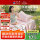 富安娜夏涼被純棉100%可機(jī)洗空調(diào)被子 學(xué)生宿舍單人全棉薄被152x210cm