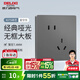 德力西（DELIXI）開關(guān)插座面板CD827S星空灰斜五孔插座86型家用空調(diào)插座暗裝開關(guān) 斜五孔插座
