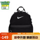 耐克NIKE大童雙肩包書包BRASILIA JDI休閑包DR6091-010黑色小碼