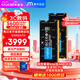 Crucial英睿達 96GB（48GB×2）套裝 DDR5 5600頻率 筆記本內存條 美光（原鎂光）原廠(chǎng)顆粒