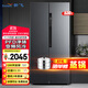 新飛（frestec）530升超薄對開門大容量電冰箱雙循環(huán)凈味保鮮無霜一級變頻節(jié)能冰箱BCD-530WK9CT 530升一級變頻風(fēng)冷對開門