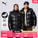 彪馬（PUMA）90絨保暖連帽短款鴨絨外套男子新款秋冬羽絨服585408 黑色-01 L (180/100A)