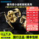 SHIMANO禧瑪諾紡車(chē)輪CALCUTTA CONQUEST 鼓輪CQ101泛用遠投小金輪 21款CQ100HG/101HG-7.4速比 左手型