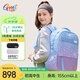 Gmt for kids初中高中生書(shū)包小學(xué)生大容量背包護脊雙肩7-12年級女紫Trend pro