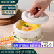 拜杰陶瓷蒸飯碗蒸菜碗蒸蛋碗帶蓋家用雞蛋羹隔水蒸純白蒸碗燉盅6寸