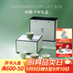 萬(wàn)仟堂（Edenus）陶瓷茶杯個(gè)人泡茶專(zhuān)用高檔茶具主人杯水杯伴手禮 風(fēng)雅·千杯禮盒 風(fēng)雅·千杯禮盒