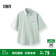 森馬（Semir）短袖襯衫男純棉襯衣繡花內搭上衣情侶2025夏裝通勤風(fēng)109325104202