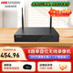 ?？低暎℉IKVISION）無(wú)線(xiàn)硬盤(pán)錄像機 4路8路監控主機 1盤(pán)位無(wú)線(xiàn)錄像機 支持400萬(wàn)接入及以下無(wú)線(xiàn)IPC 手機遠程DS-1104WB 1108WB 8路無(wú)線(xiàn)【電商專(zhuān)供】 官方標配+含鼠標【無(wú)
