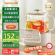 九陽（Joyoung）凈萃養(yǎng)生壺迷你家用全玻璃煮茶器 輕音燉煮 1L辦公室0金屬0膠水恒溫?zé)畨?WY103