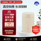象?。╖O JIRUSHI）悶燒杯罐保溫飯盒SW-KA52米色520ml真空不銹鋼便攜男女學(xué)生便當盒