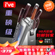 I'VE 德國 大馬士革菜刀廚刀切肉片刀不銹鋼刀具家用廚房套裝廚師刀