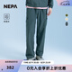 NEPA耐葩戶外25春夏新品男女褲裝戶外防潑水休閑褲7LC1664 暗藍(lán)灰色B17 M 165/78A（080）
