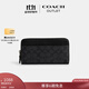 蔻馳（COACH）奧萊男包經(jīng)典標志風(fēng)琴褶錢(qián)包通勤商務(wù)老花 QB/炭黑色/黑色