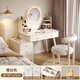 蔓斯菲爾奶油風(fēng)梳妝臺床頭柜一體桌子臥室簡(jiǎn)約現代化妝臺女生主臥化妝斗柜 三層五抽+LED鏡+小胖椅80-100cm