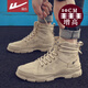 回力【白牌】男鞋子徒步登山馬丁靴防滑露營(yíng)勞動(dòng)高幫騎行夏季帆布 卡其【內增高款】 小個(gè)子福音 42