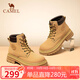 駱駝（CAMEL）【遠(yuǎn)行】女鞋工裝靴英倫短靴大黃靴馬丁靴女 L23W076044 土黃 36