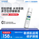 絲塔芙（Cetaphil）舒緩潤膚水150ml安膚水爽膚水化妝水保濕補水敏感肌護膚品