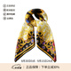 VERSACE JEANS COUTURE范思哲 新品 女士絲巾圍巾方巾70*70cm 76HA7H01 ZG261 QW1 多色寶石印花