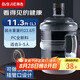 拜杰純凈水桶 水桶桶裝水桶 礦泉水桶飲水機(jī)空桶手提飲水桶 黑蓋11.3L