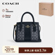 蔻馳（COACH）【品牌直供】禮物女士ANDREA小號(hào)戴妃單肩斜挎包CT766IMX1X