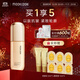 茉珂（mooklook）多肽抗皺舒顏柔嫩乳  抗皺緊致舒緩保濕 125ml 