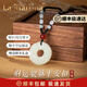 La Martina和田玉平安扣男士項鏈貔貅玉吊墜小眾高級感520禮物送男友 【普通和田玉】貔貅平安扣項鏈