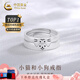 中國黃金（CHINA GOLD）S925銀戒指男女款可愛小貓和小狗情侶對戒情人節(jié)生日禮物送女友 玫瑰禮盒+戒指一對