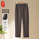 奉孝中老年人女褲春秋款2026新款60歲媽媽褲子寬松奶奶裝休閑直筒長(cháng)褲