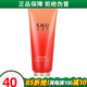 維娜絲慧妤上海維娜化妝品正品瑩潤(rùn)臻采面膜保濕補(bǔ)水護(hù)膚品官旗艦網(wǎng)蓓霓芬 絲慧妤瑩潤(rùn)臻采面膜