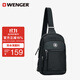 威戈（WENGER）瑞士軍刀3.7L斜挎包胸包腰包高端單肩包通勤便攜包男